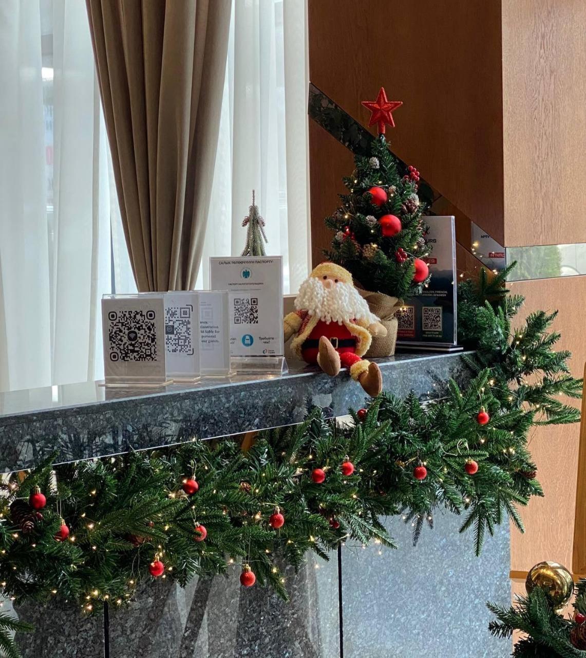 Sofia International Hotel Bisjkek Eksteriør bilde